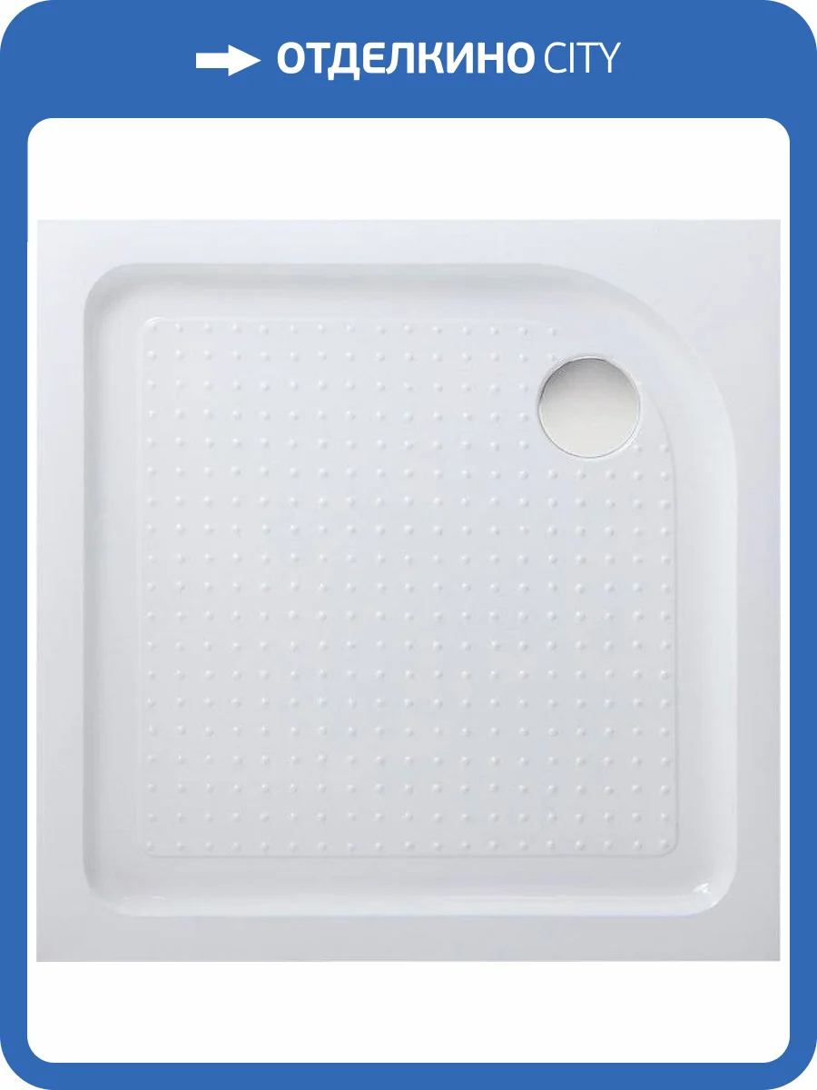 Поддон для душа BelBagno Tray 80х80 фото 8