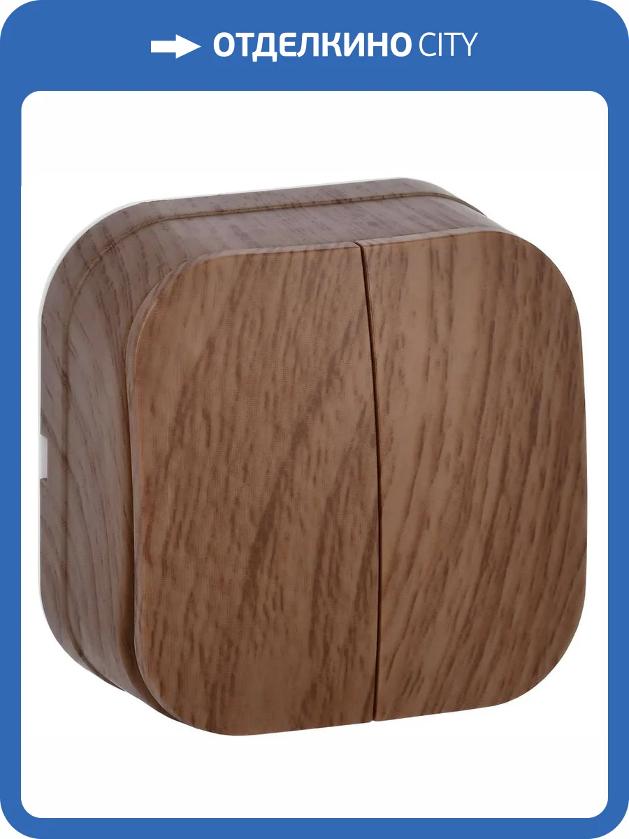 Выключатель 2-клавишный IEK Glory EVH20-K24-10 дуб фото 7