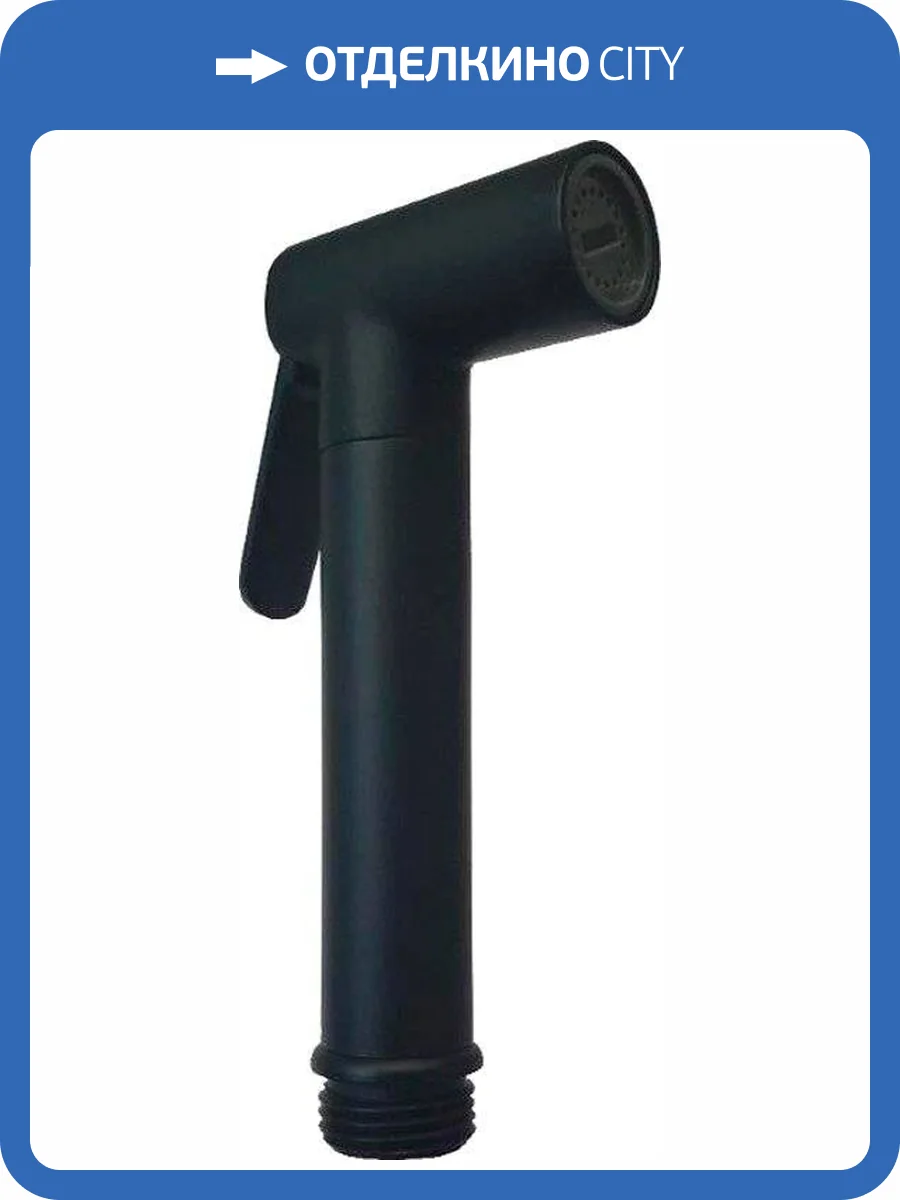 Гигиенический душ Paffoni Tweet Round ZDOC120NO черный фото 3