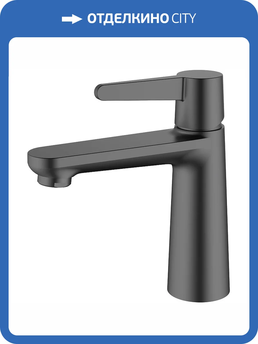Смеситель для раковины Raglo R32.10.09 графит фото 11