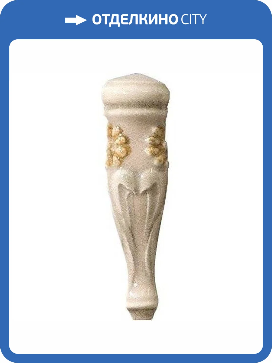 Вставка Vallelunga Rialto TORT.A/E FL.P 3x12 фото 2