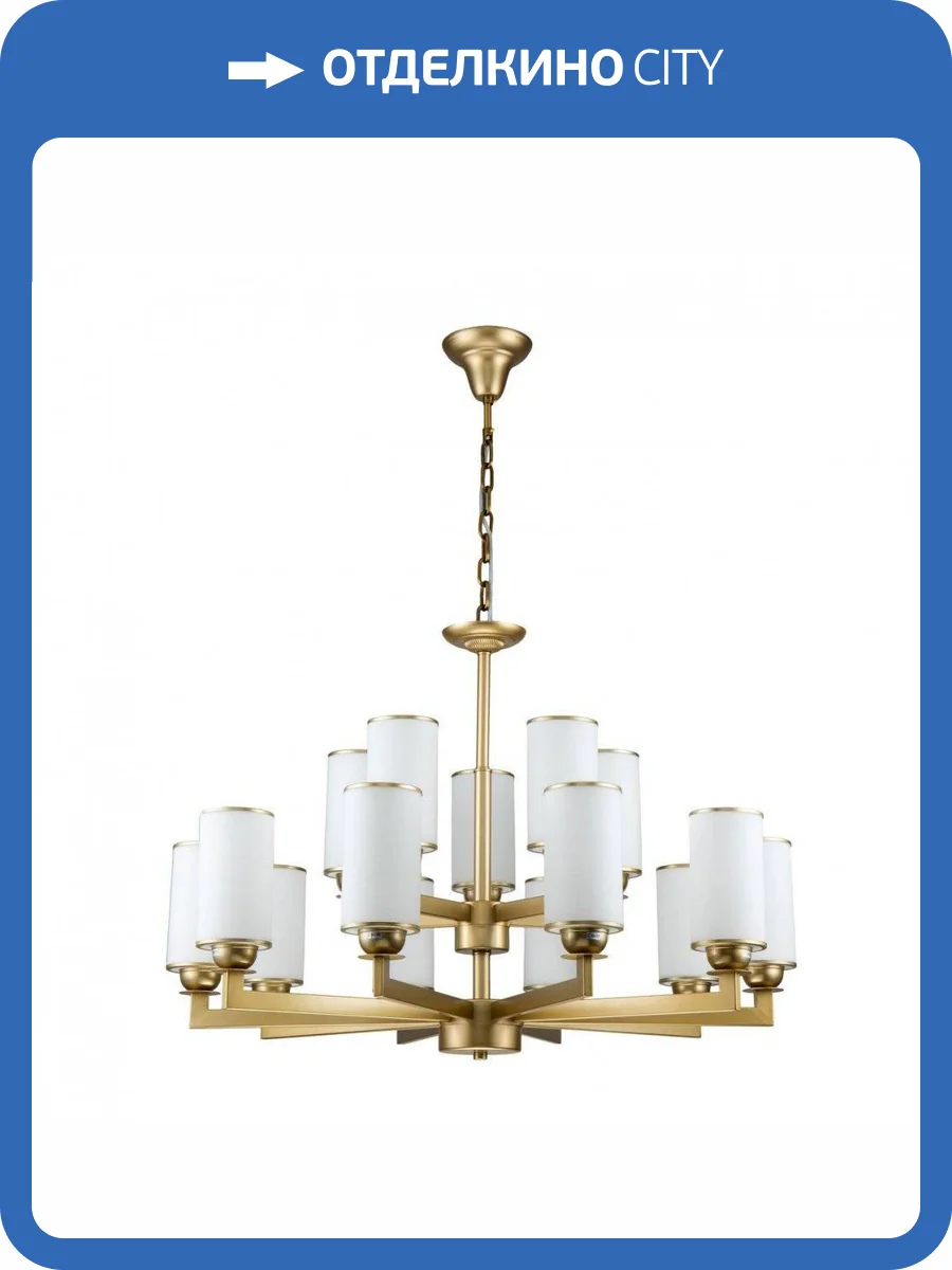 Подвесная люстра Favourite Sollemnis 2621-15P фото 5