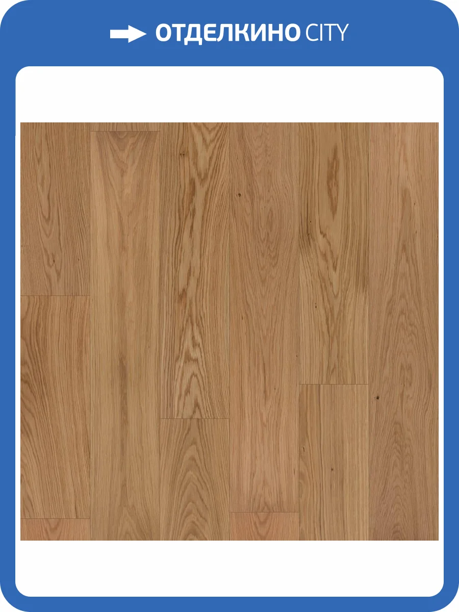 Инженерная доска Lab Arte Дуб Селект Фрост 400-1500х150х15 фото 3