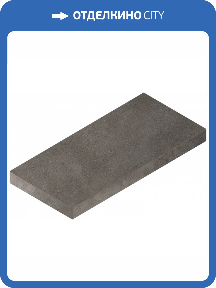 Ступень Italon Миллениум X2 620070001726 Блэк Угловая Левая 33x60 фото 3