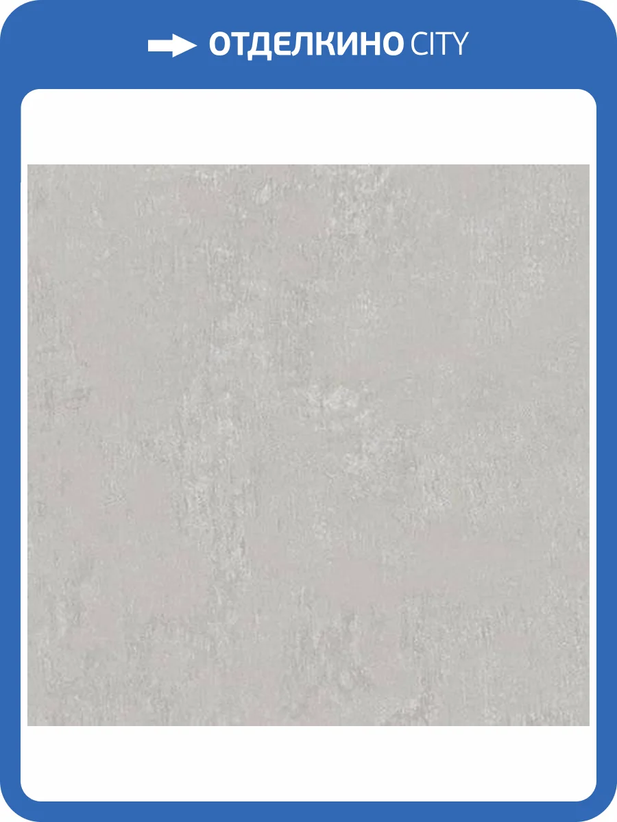 Керамогранит Kerama Marazzi Про Фьюче DD203100R Серый светлый обрезной 30x60 фото 3