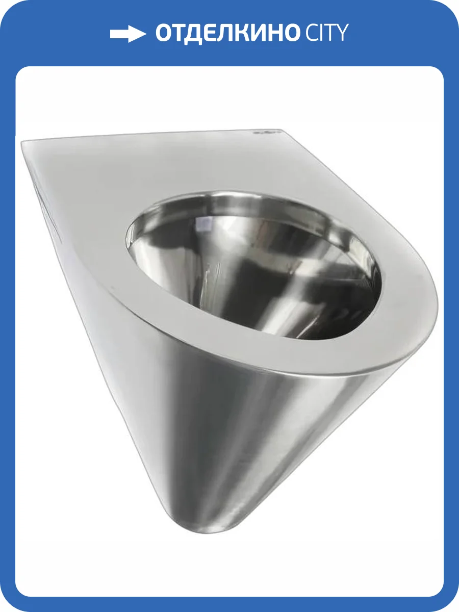 Унитаз подвесной Nofer 13018.S фото 4