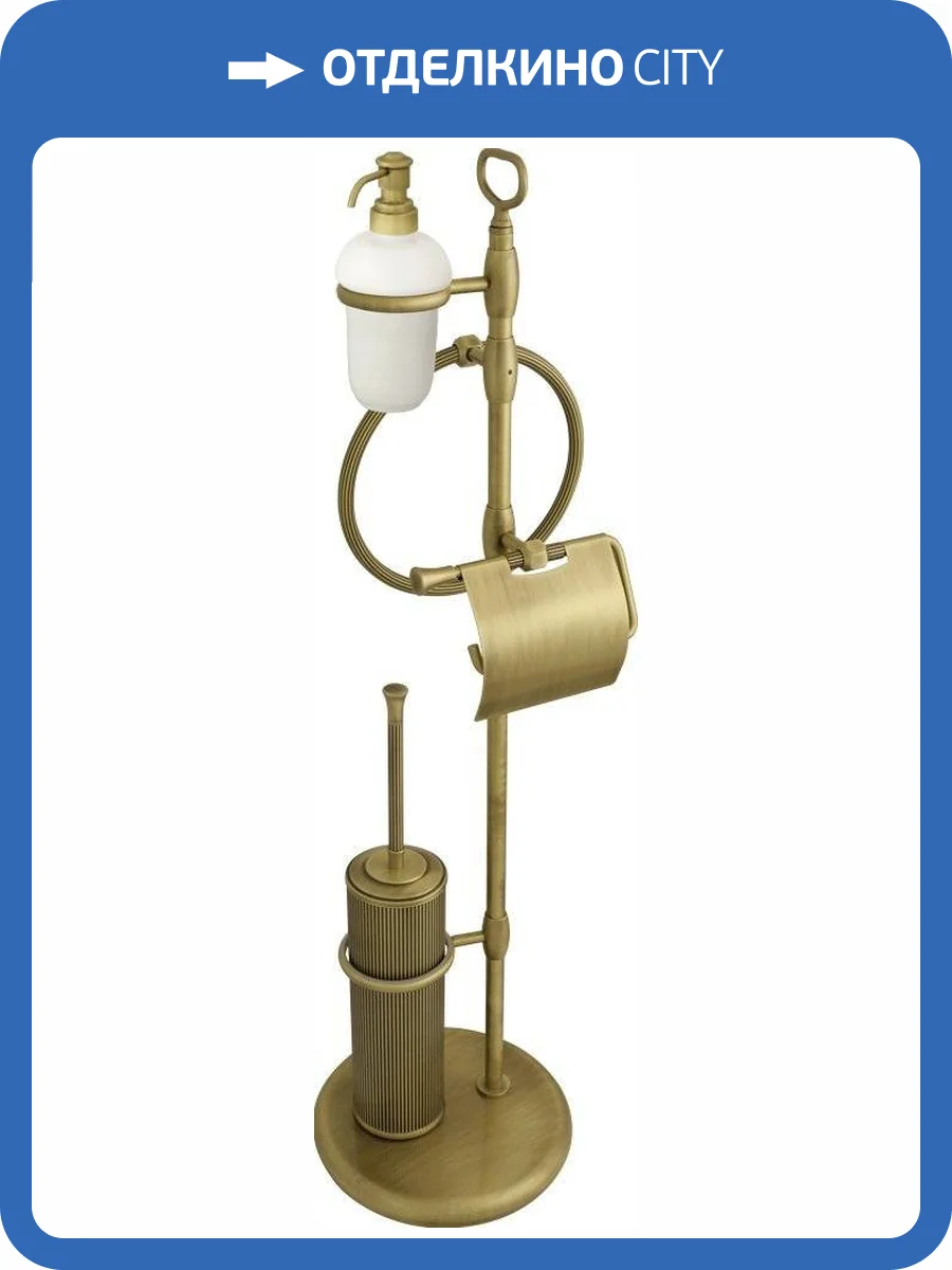Стойка Migliore Fortuna с керамическим дозатором, бронза фото 3