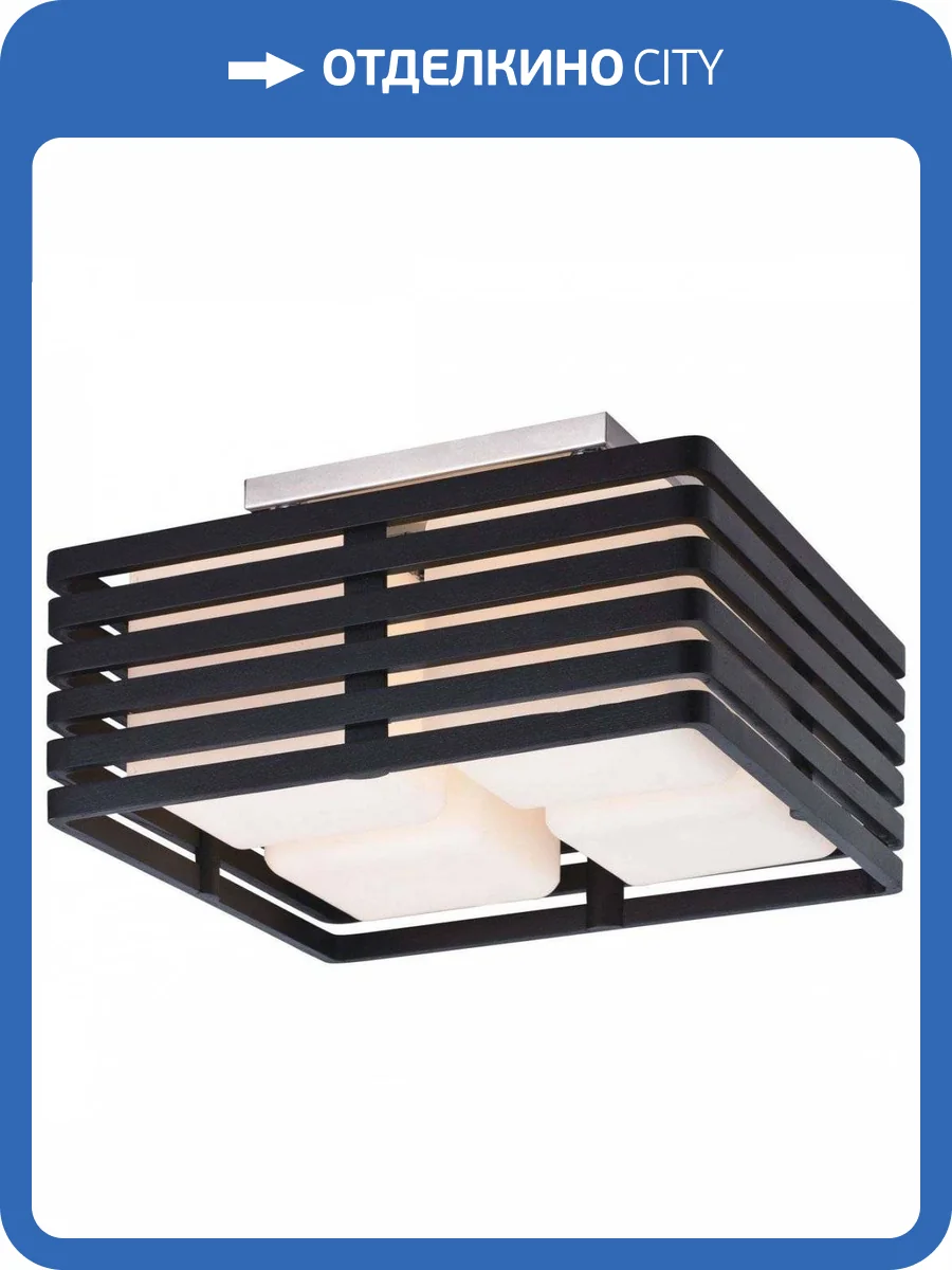 Потолочный светильник Velante 676-727-04 фото 2