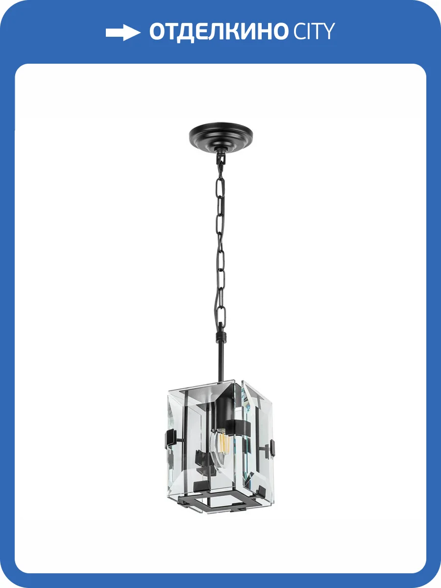 Подвесной светильник Lightstar Novara 713217 фото 8