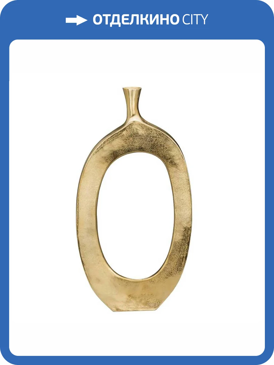 Декоративная ваза Eglo Ankarefo 421449 фото 2