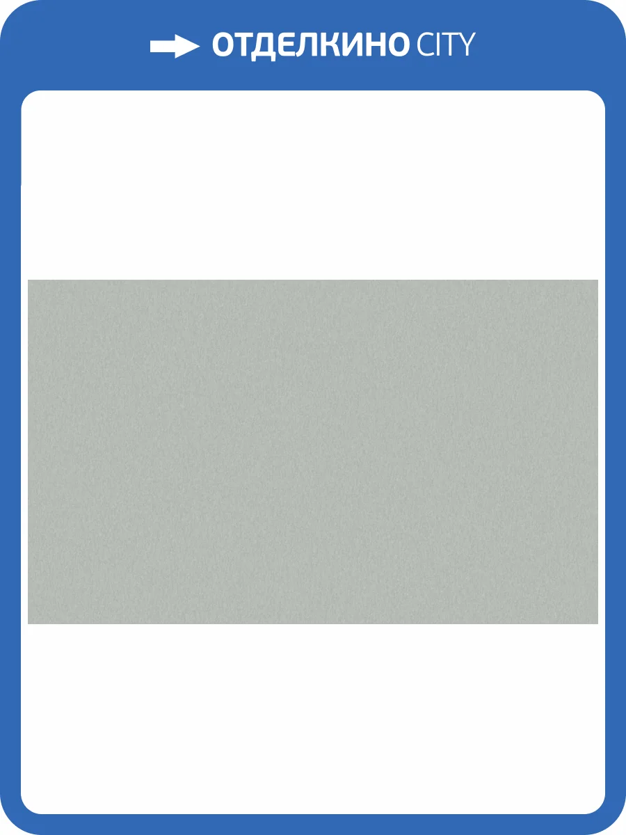 Обои Marburg Touch 98844 фото 2