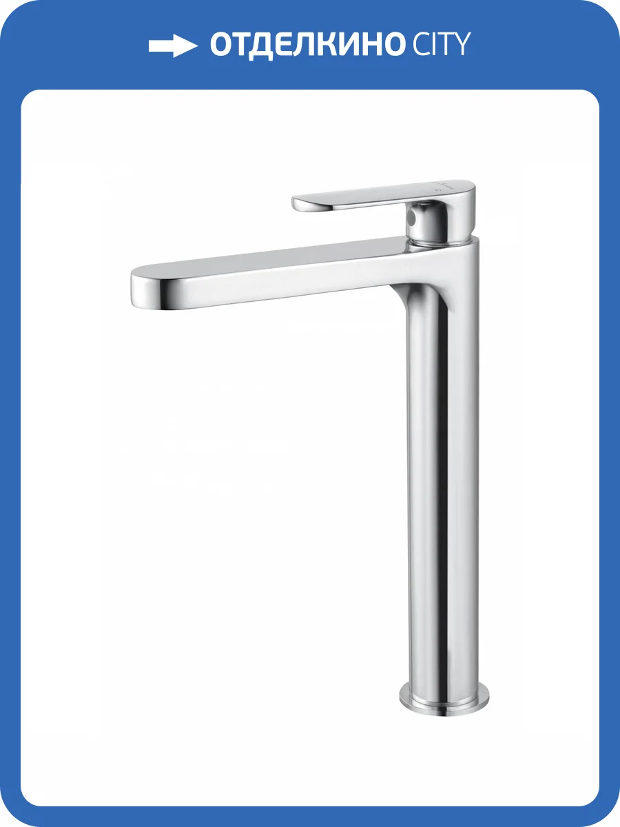 Смеситель для раковины Wonzon & Woghand WW-H1034-CR высокий, хром фото 7