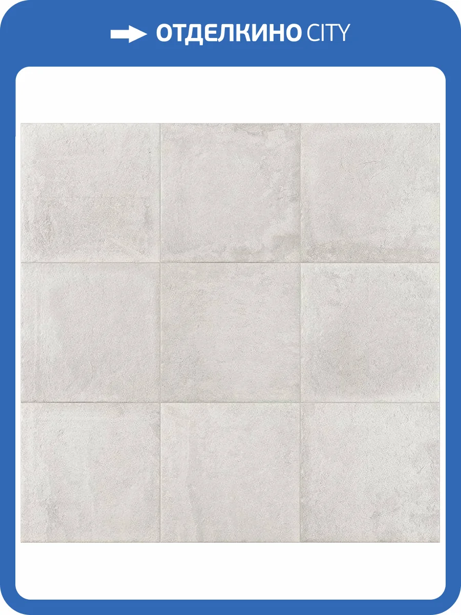 Керамогранит Mainzu Carino Perla Gray 20x20 фото 2