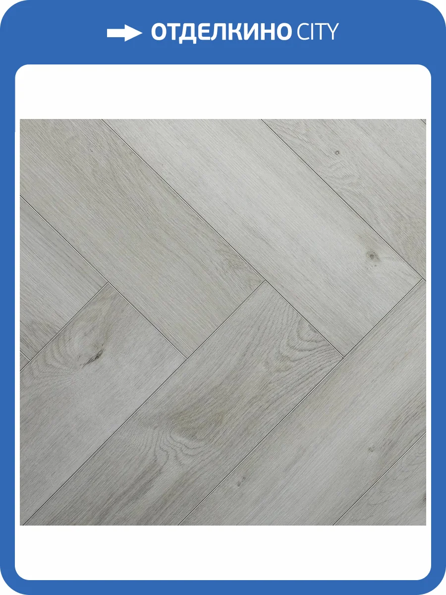 SPC Ламинат Alpine Floor Light Parquet 4/43 4V ECO 13-12 Дуб Альхена 600x125 фото 3