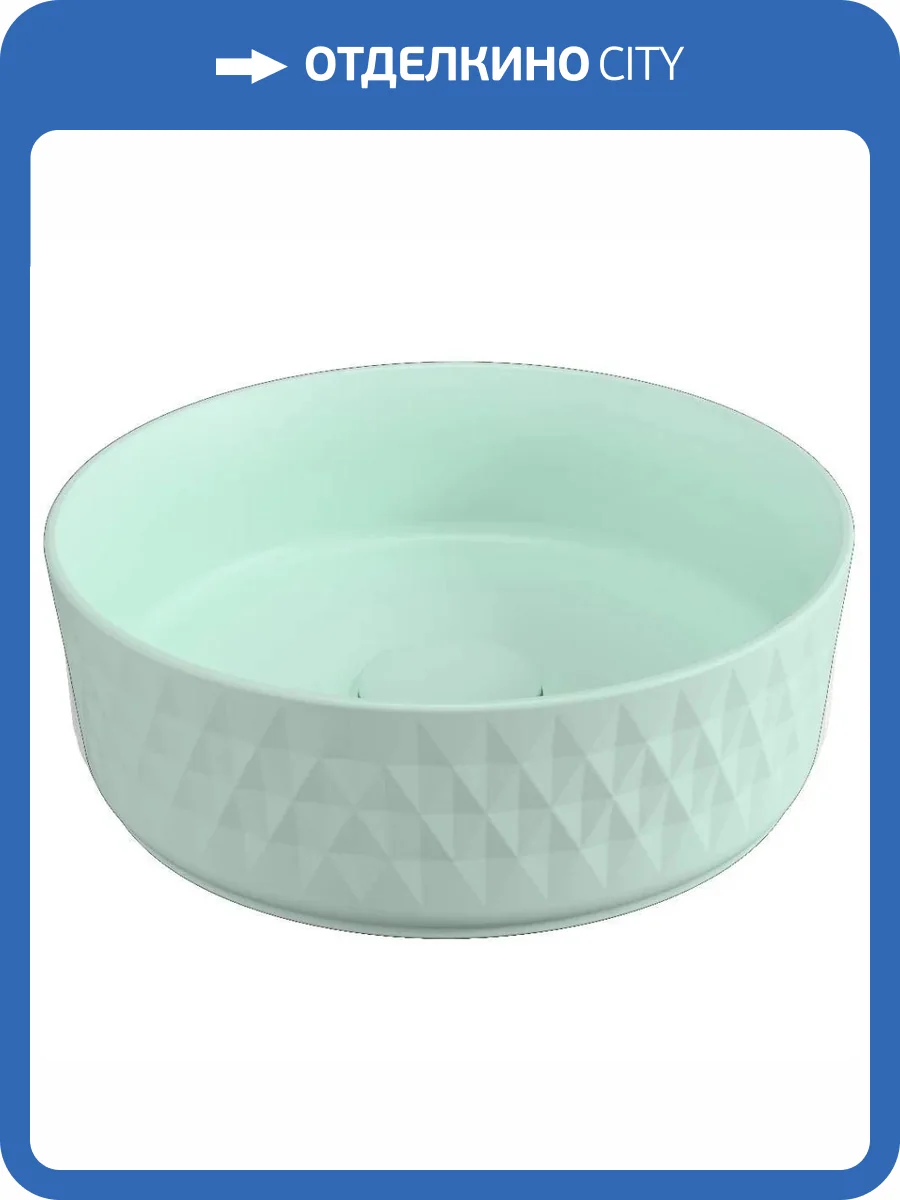Раковина Isvea Davanti 10NF67036SV-2T 35 см, мятно-зеленая матовая фото 3