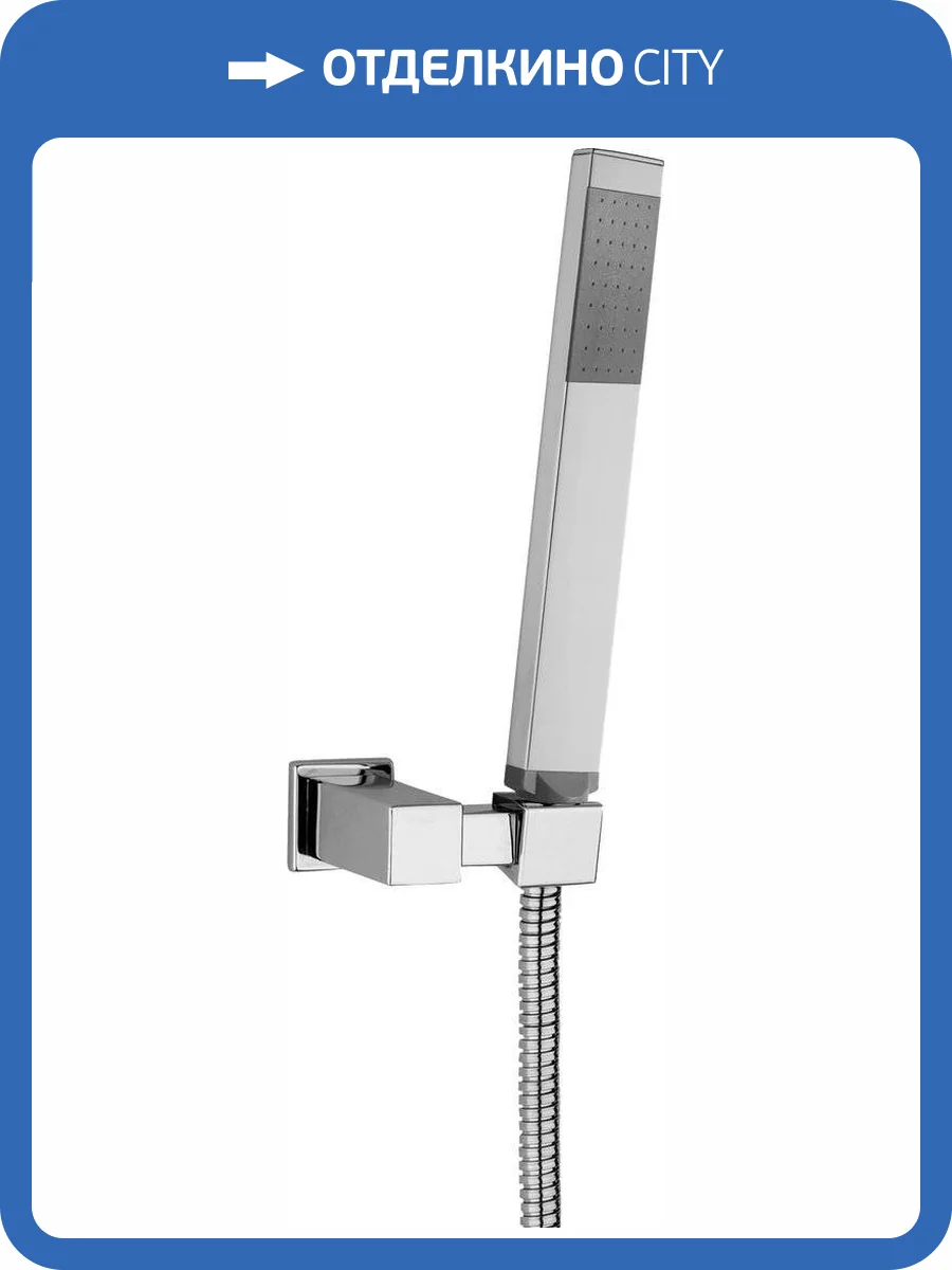 Душевой гарнитур Paffoni Premium ZDUP059CR хром фото 3