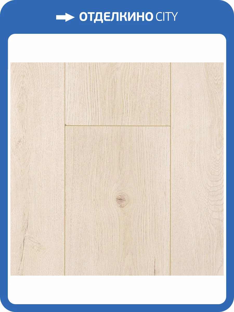 Ламинат Alpine Floor Intensity 12/34 4V LF101-16 Дуб Паола 1218x198 фото 2