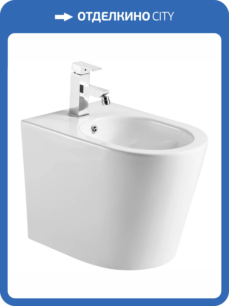 Биде напольное Aquatek Бетта AQ1276-00 фото 3