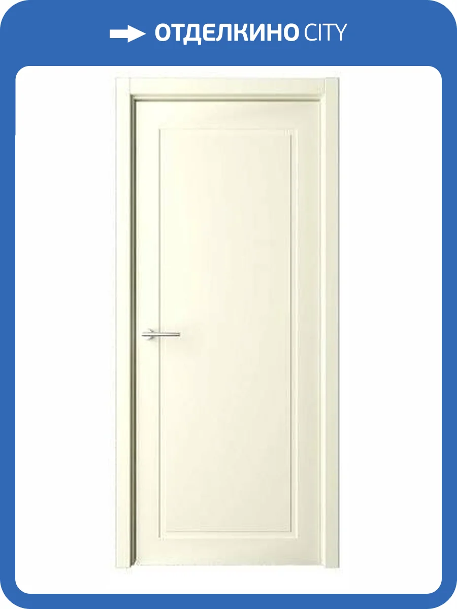 Межкомнатная дверь Albero Эмаль НеоКлассикаPRO-1 полотно Латте 600x2000 фото 2