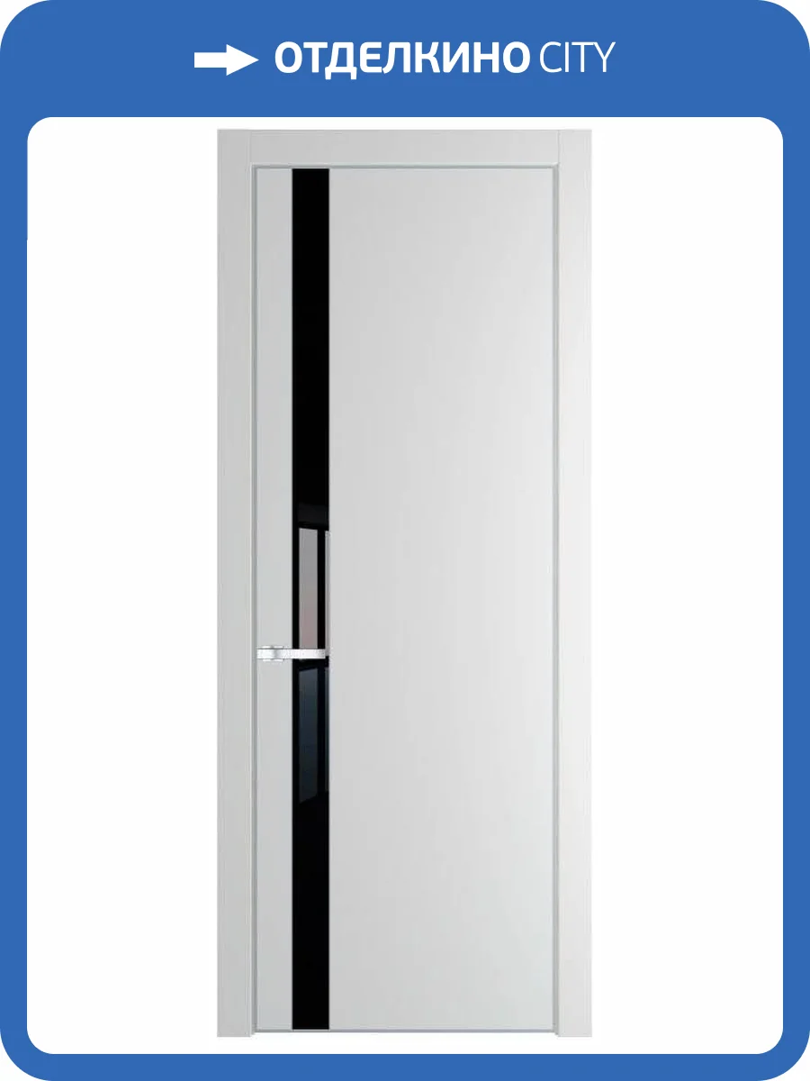 Межкомнатная дверь Profil Doors 18 PE полотно Крем Вайт, кромка алюминиевая с четырех сторон матовая, стеклянная вставка черный лак 600x2000 фото 2