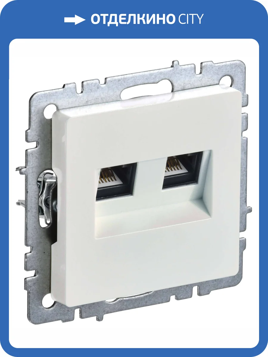 Розетка компьютерная RJ45 2-местная IEK Brite BR-K20-2-K36 жемчуг фото 8