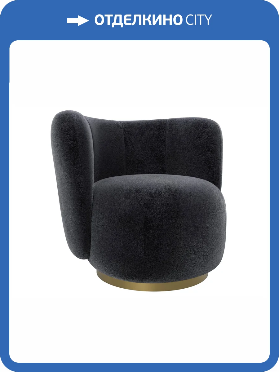 Кресло Лига Диванов Лига-072 131016 TOWER 11 темно-серый фото 9