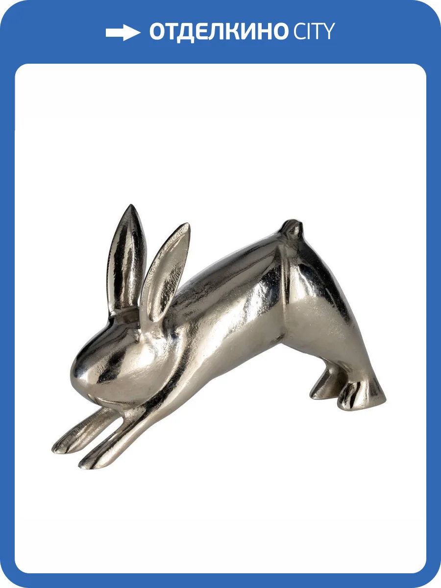 Статуэтка Eglo Заяц Vohilava 427294 (28x7.5x18 см) фото 2
