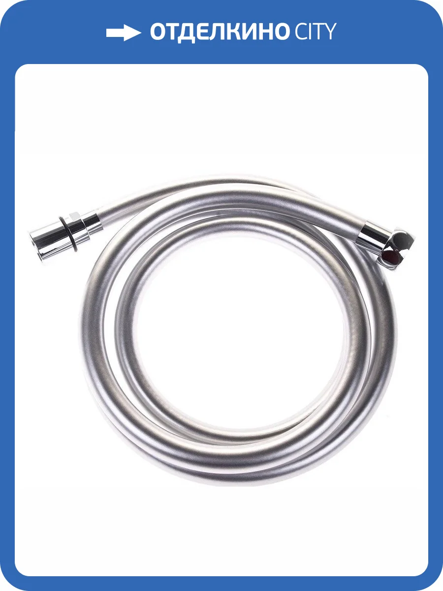 Душевой шланг ESKO ASH16 армированный, хром фото 3