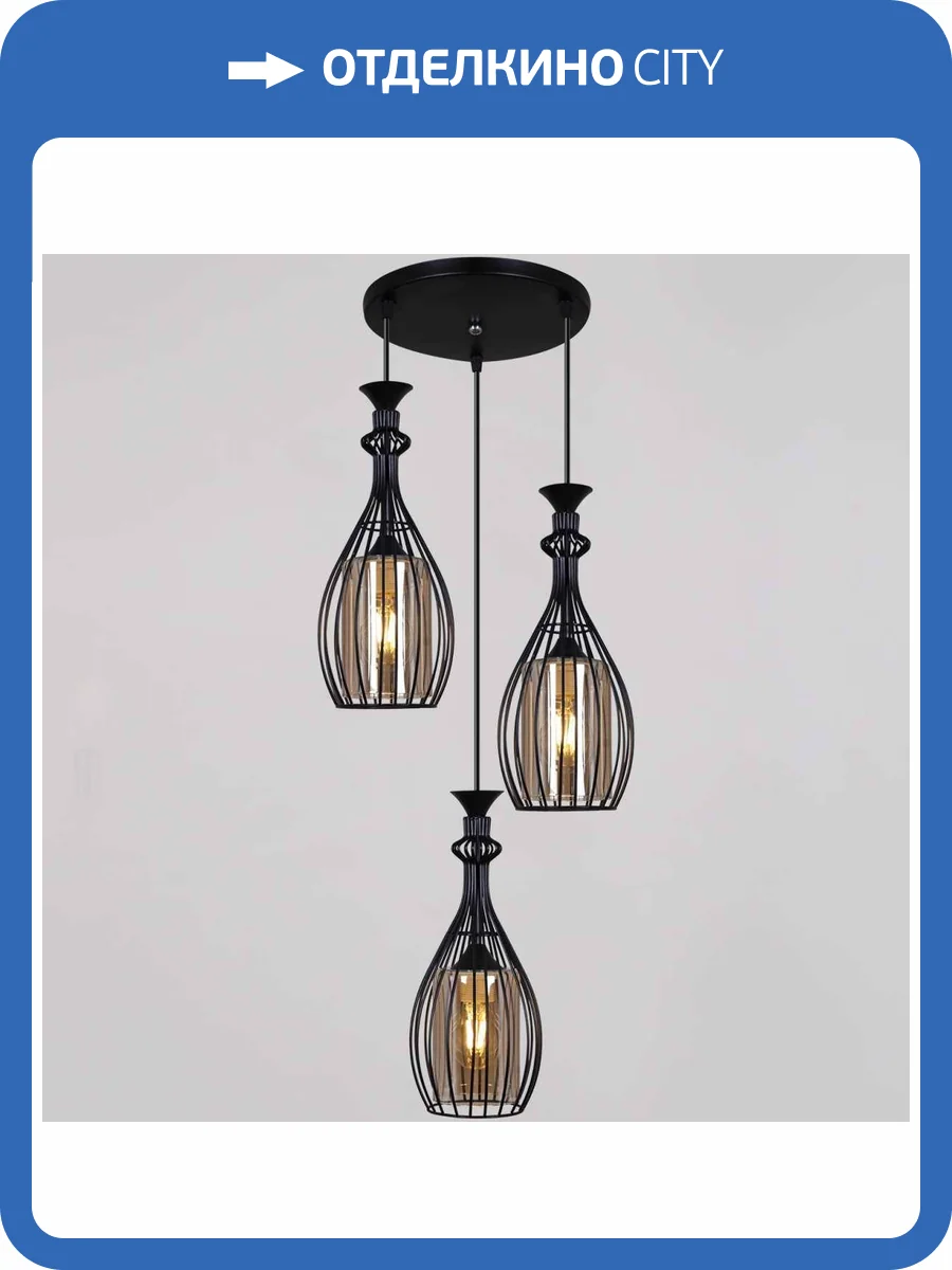 Потолочный светильник Reluce 02822-0.9-03 BK фото 3