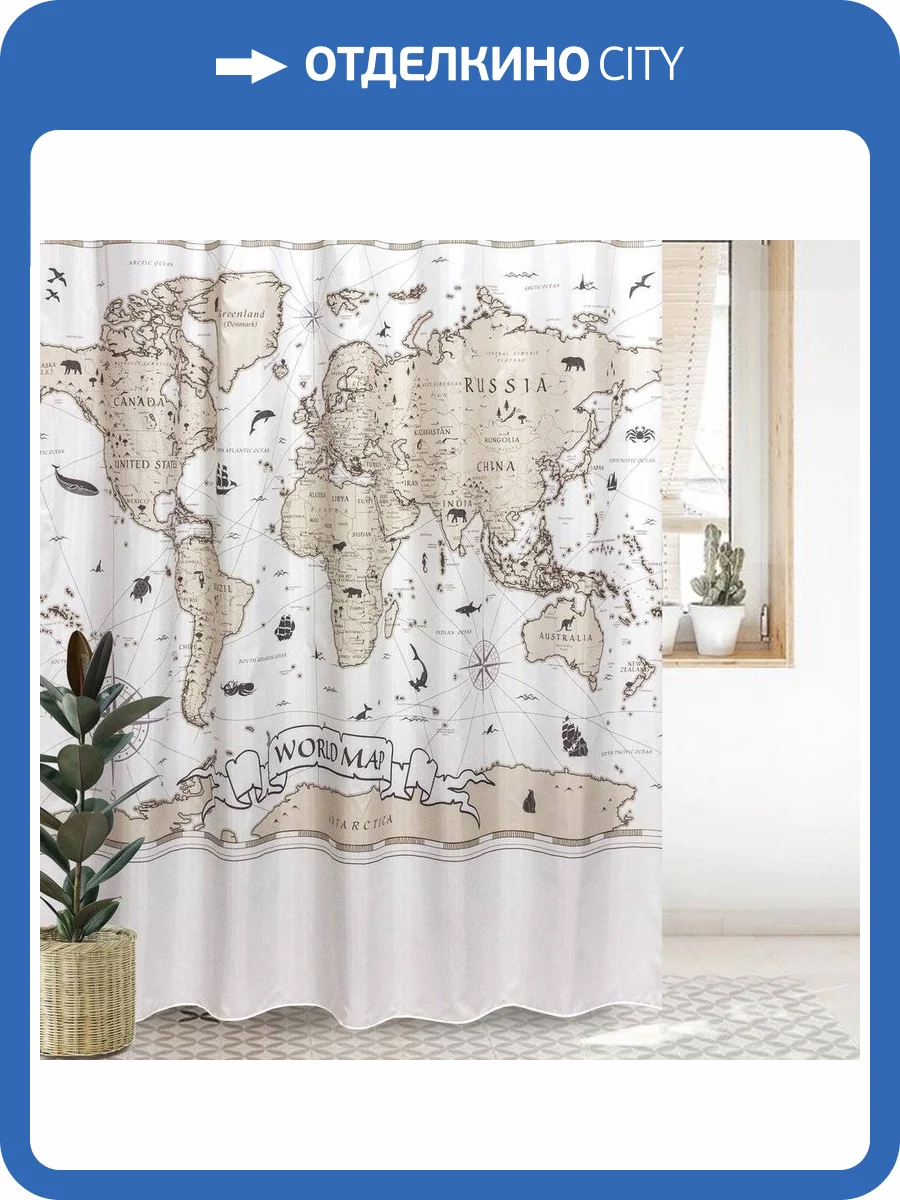 Штора для ванной Bath Plus Charme Red ch-21319 200х200, Nautical World Map II фото 13