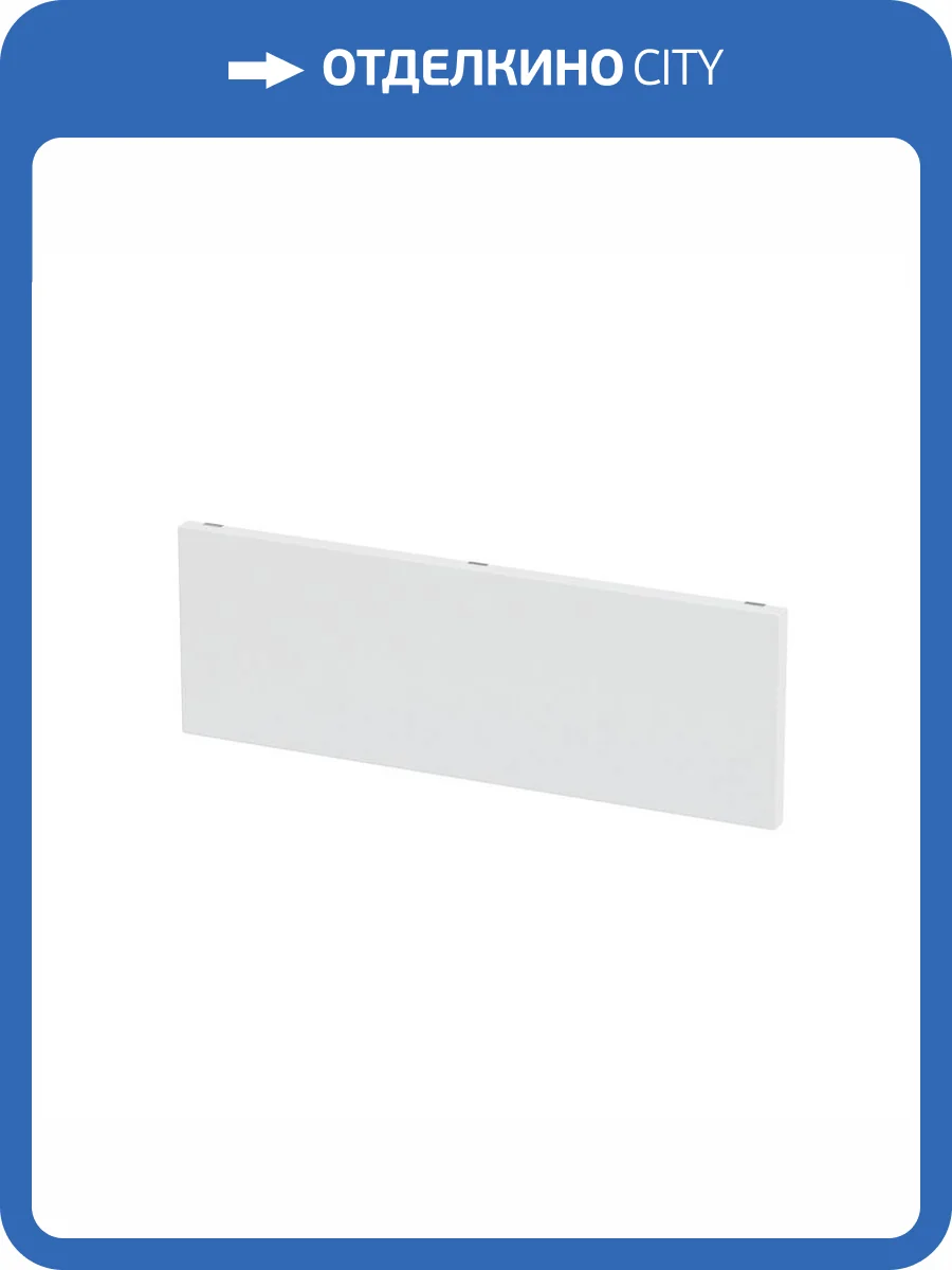 Фронтальный экран Corpa Nera CN05T039160WH 160 см, белый фото 3