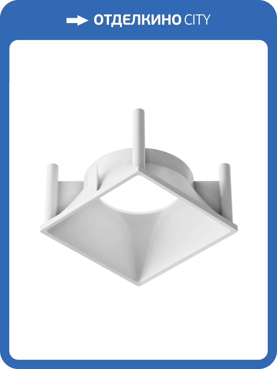 Рамка декоративная Technical Alfa LED C065-01W фото 3