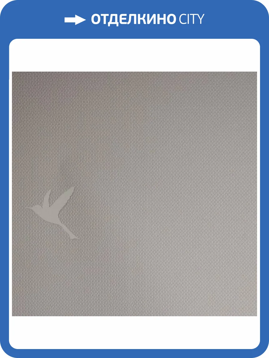 Обои Andrea Rossi Spectrum Box 54458-10 фото 2