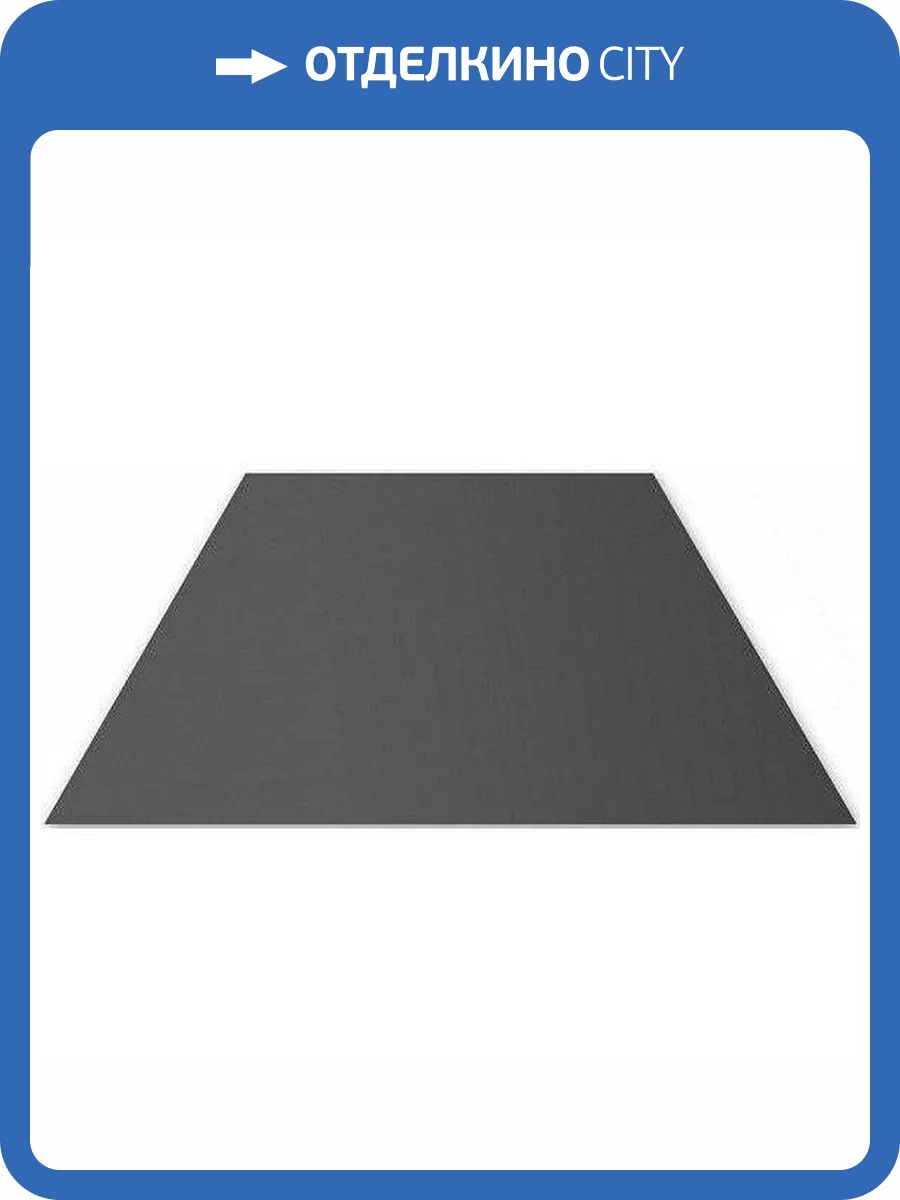 Керамогранит WOW Floor Tiles 113850 Trapezium R9 Graphite Matt 9.8x23 фото 2