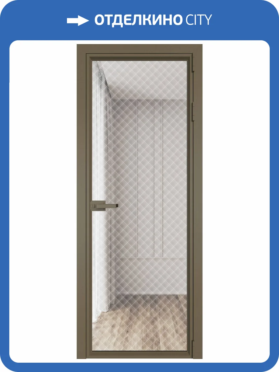 Межкомнатная дверь Profil Doors 1 AV цвет профиля Шампань, стекло безопасное 6 мм ромб белый 700x2000 фото 2