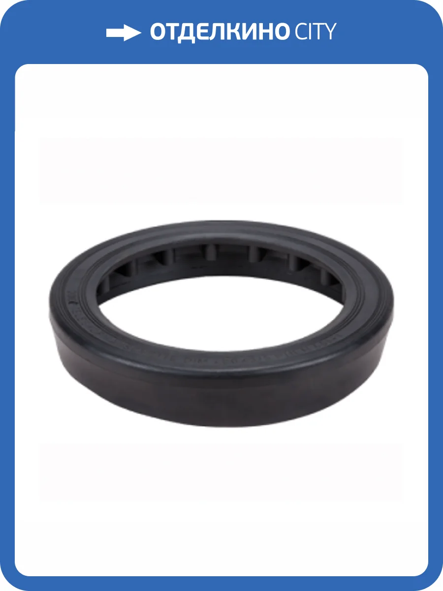 Манжета Ostendorf для телескопичесской трубы с чугунным люком, тип 400 фото 2