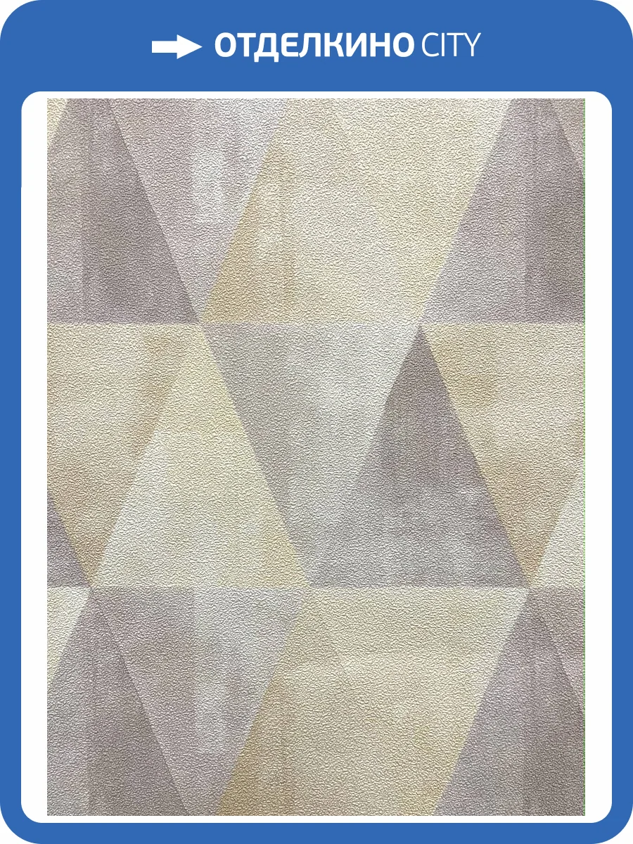 Обои NC Antivandal Color 4070-020 фото 2