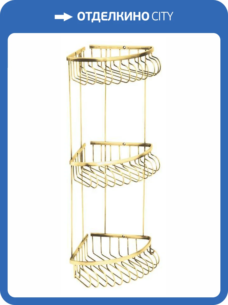 Полка Boheme Imperiale 10428 угловая металл фото 2