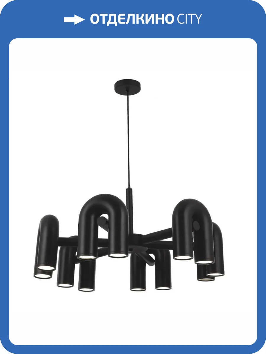 Подвесная светодиодная люстра Kink Light Канти 08465-6.19 фото 2