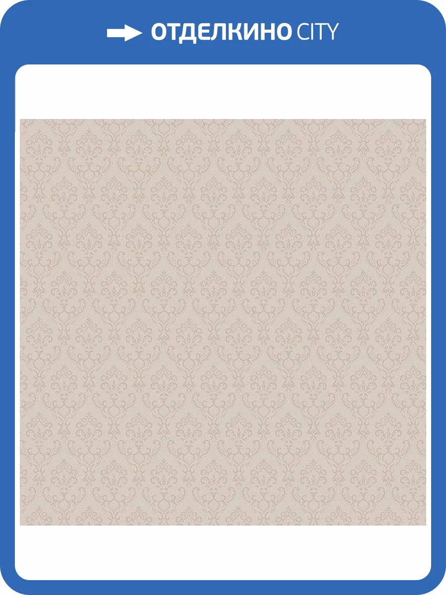 Обои бумажные Aura Silk Collection Ii SK34708 фото 2