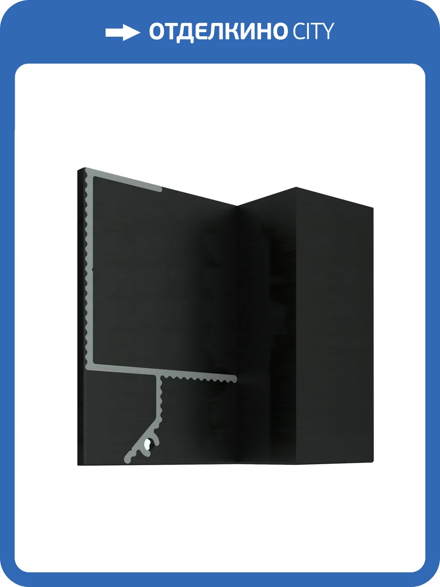 Торцевая заглушка Decaro для модели D005.2R правая фото 2