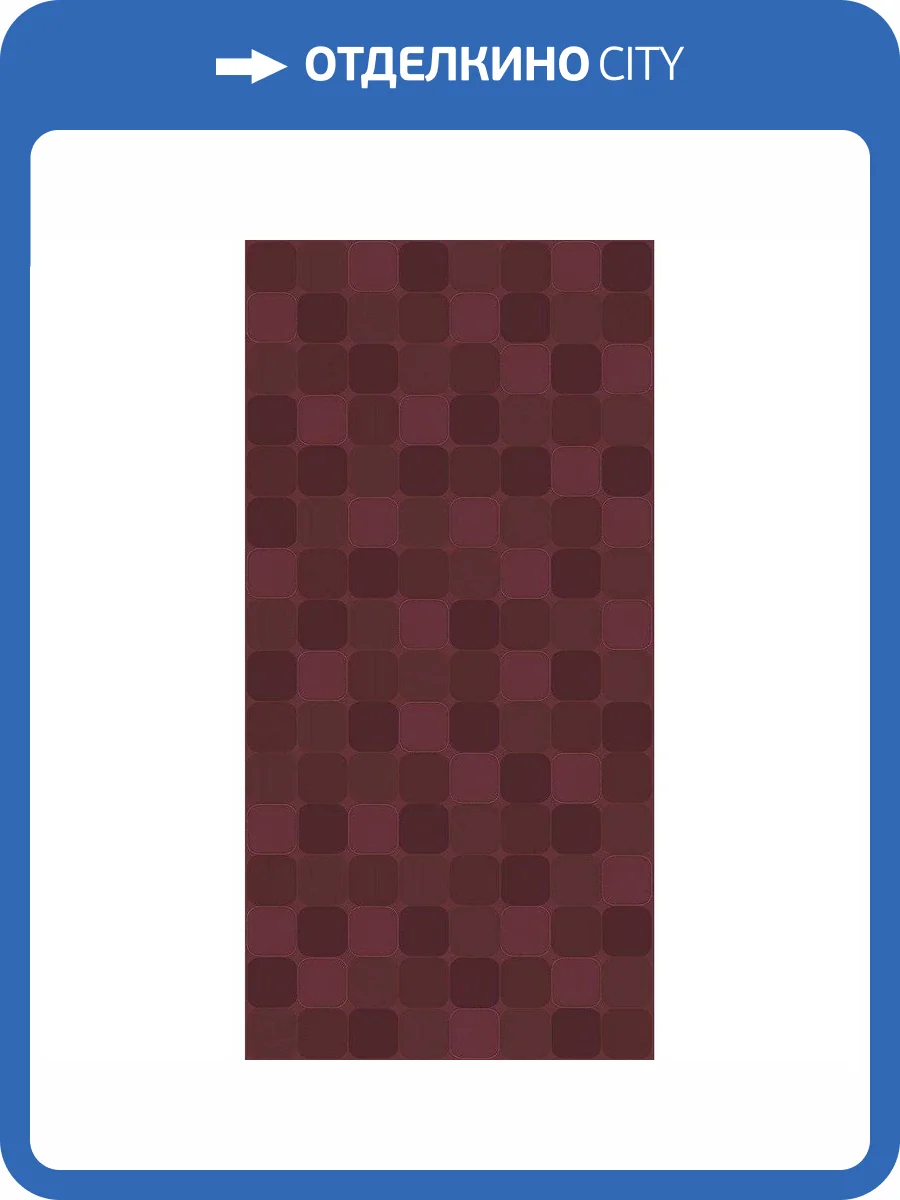 Керамическая плитка Creto Mono 04-01-1-18-03-47-2441-0 Quadra Wine 30x60 фото 2