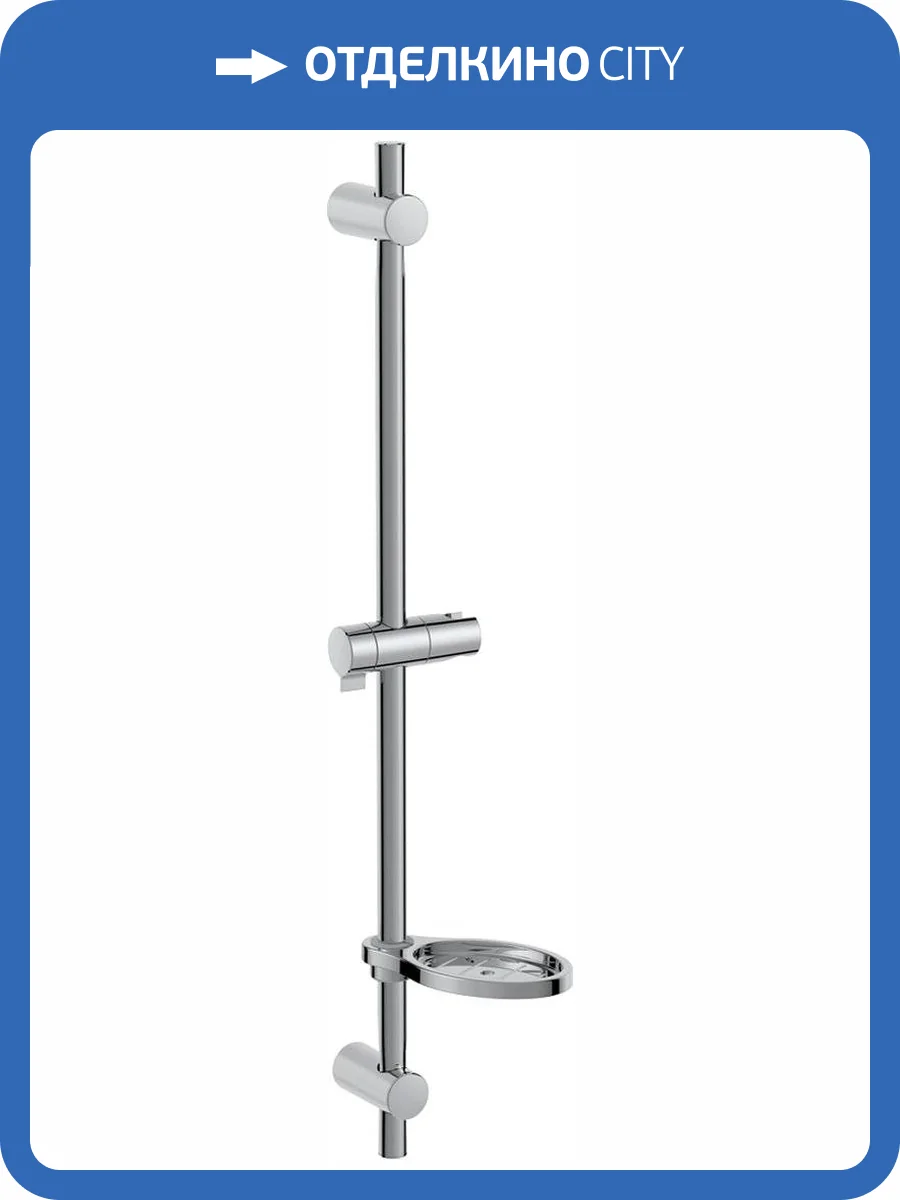 Душевая штанга Olive'S KD02 фото 3