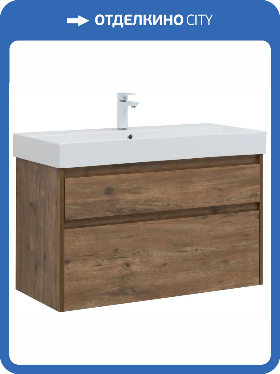 Тумба с раковиной Aquanet Nova Lite 100 291828 Дуб рустикальный фото 14