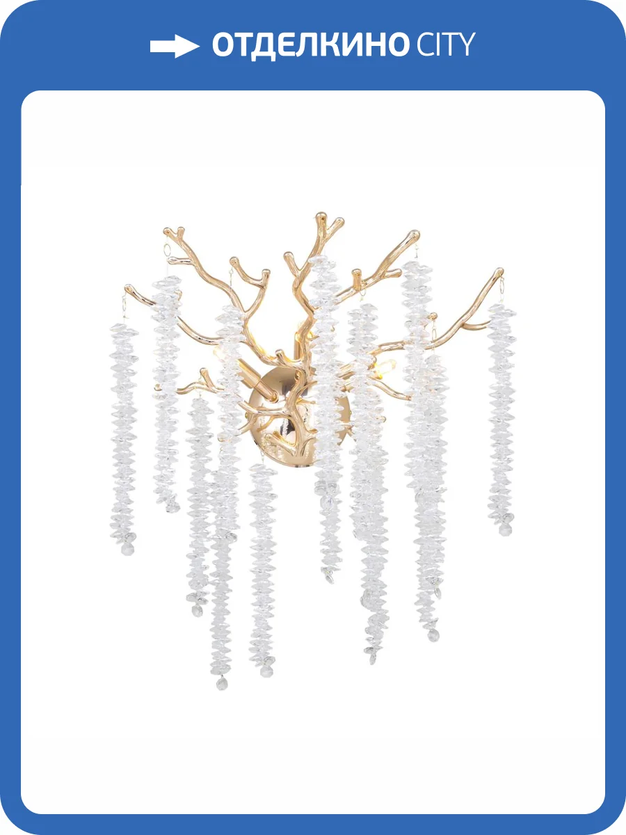 Бра Freya Mineral FR1010WL-03G фото 2