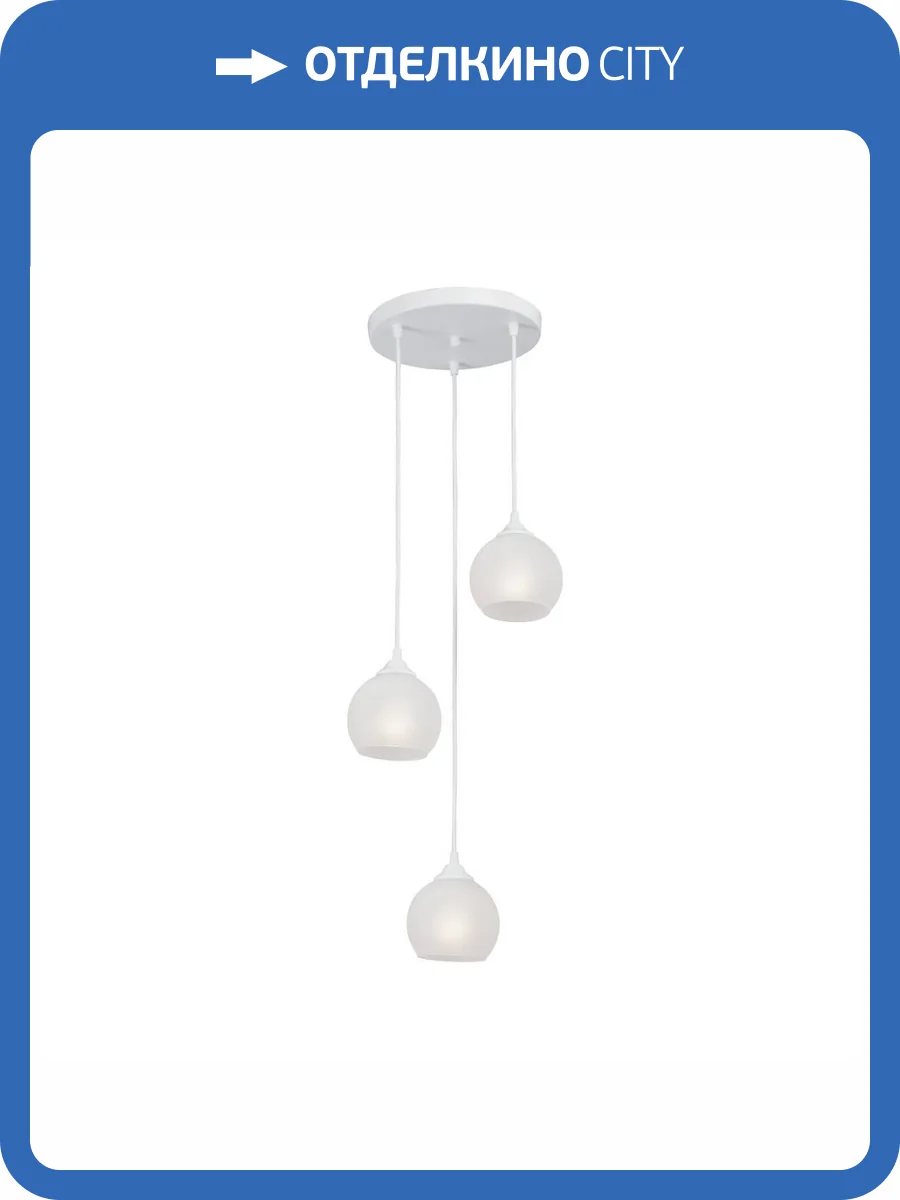 Потолочная люстра Vitaluce V3785-0/3S фото 2