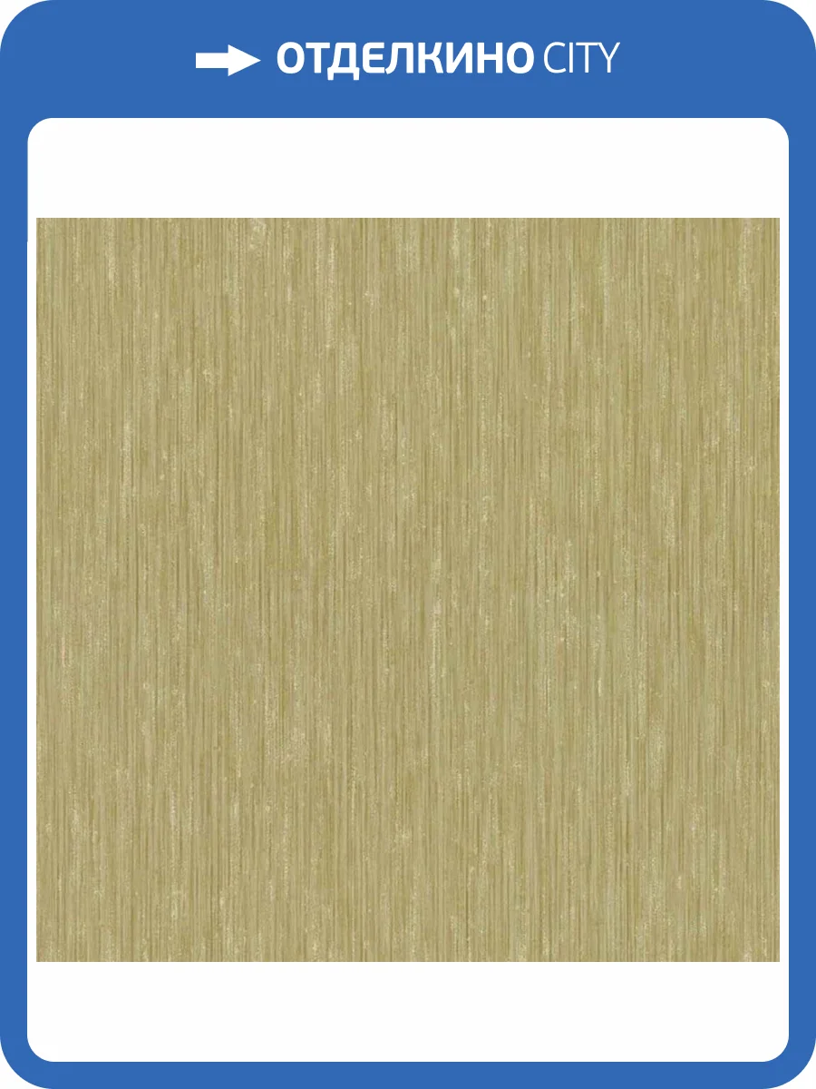 Обои Zambaiti Parati Trussardi 5 Z21854 фото 3