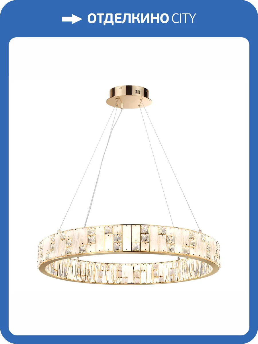 Подвесной светильник Odeon Light Crossa 5072/100L фото 7