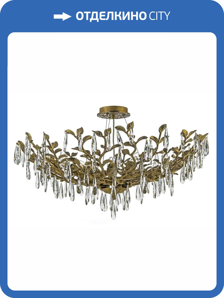 Люстра подвесная хрустальная Dio D`arte Elite Acerra E 1.5.80.100 A фото 3