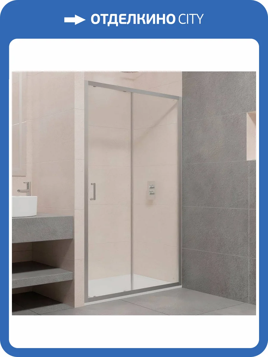 Душевая дверь в нишу RGW Passage PA-14 41081416-11 160х195, профиль хром фото 9